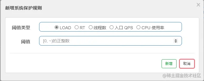 image-20210613220336221