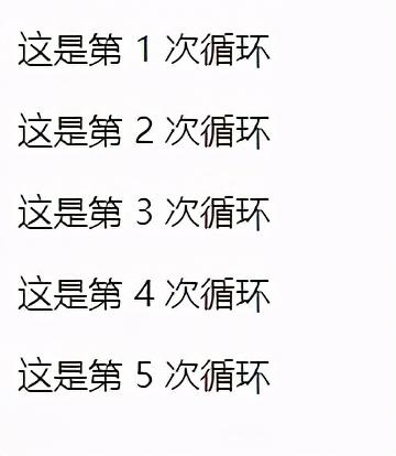 Vue的学习笔记（下篇）