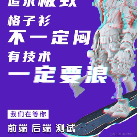 ever几何于2021-04-22 10:20发布的图片