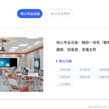 已注销于2022-12-08 21:21发布的图片