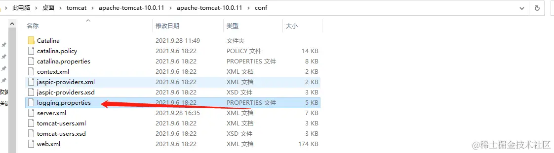 image-20210928163837584