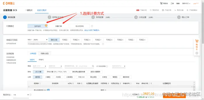 [外链图片转存失败,源站可能有防盗链机制,建议将图片保存下来直接上传(img-sZPWv9o9-1628663560868)(C:\Users\YUANMU\AppData\Roaming\Typora\typora-user-images\image-20210328204648699.png)]