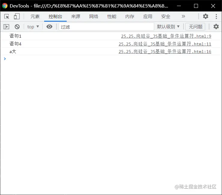 image-20211108185312239