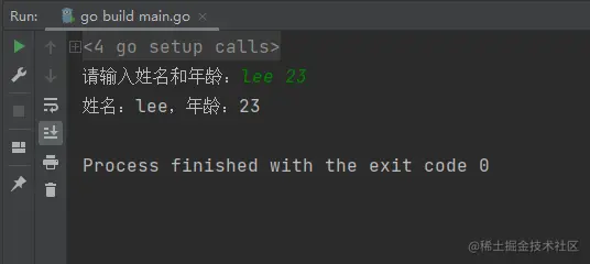 image-20220212185738775