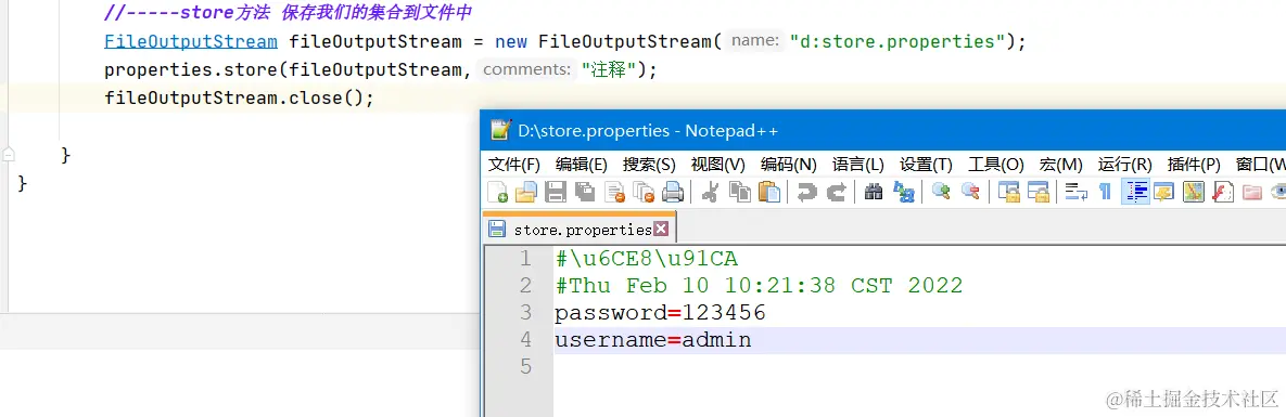 image-20220210102207799