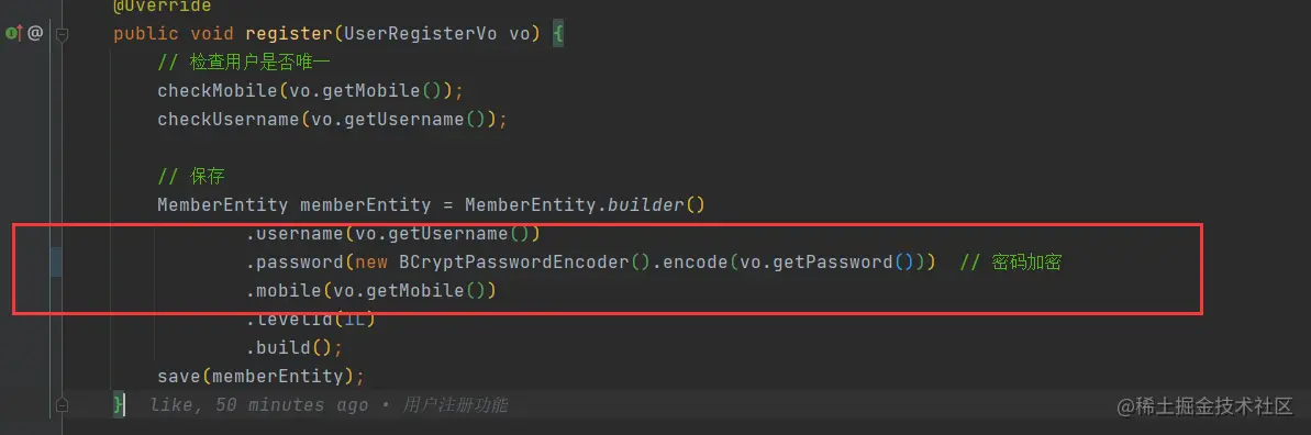 image-20201216180958966