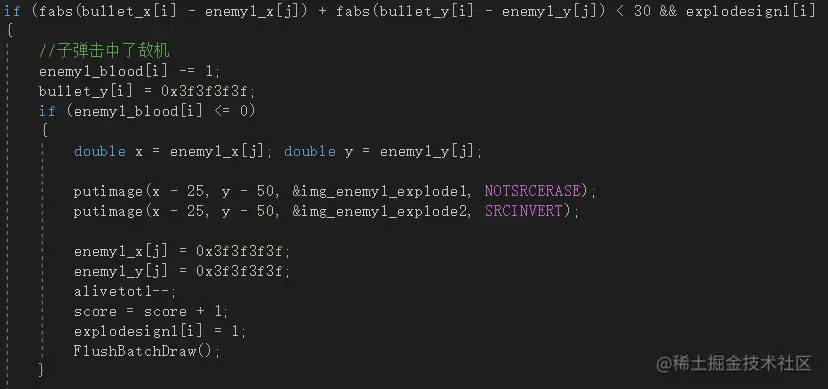 image-20220317110350560