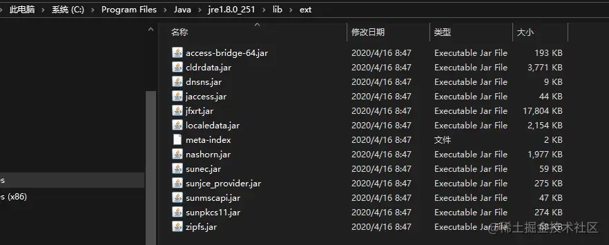 image-20201030102812302