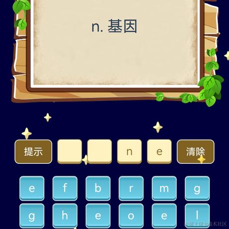 臭臭猪于2022-11-09 11:36发布的图片