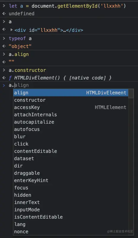 DOM节点不是对象