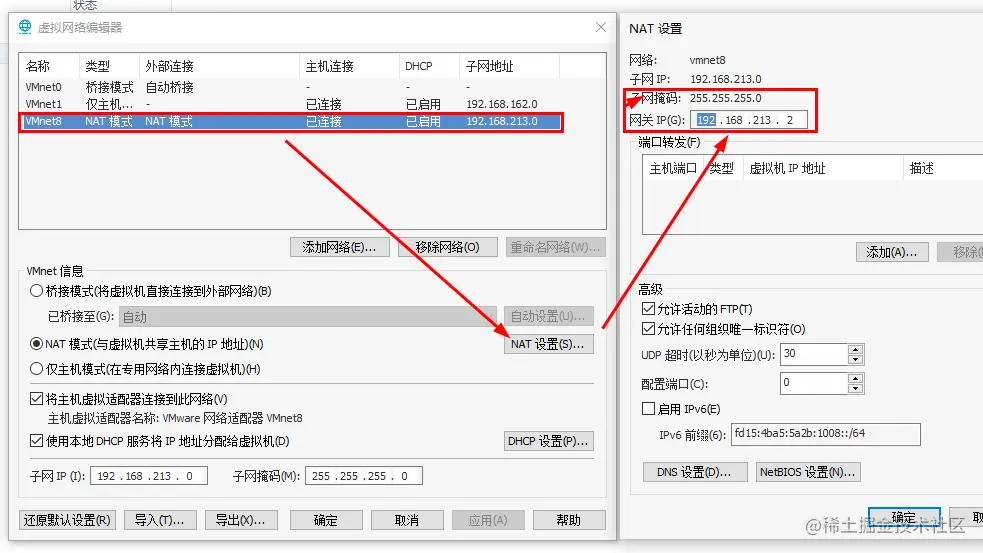 image-20210508154043963