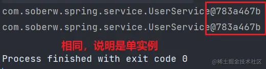 image-20220211212539050