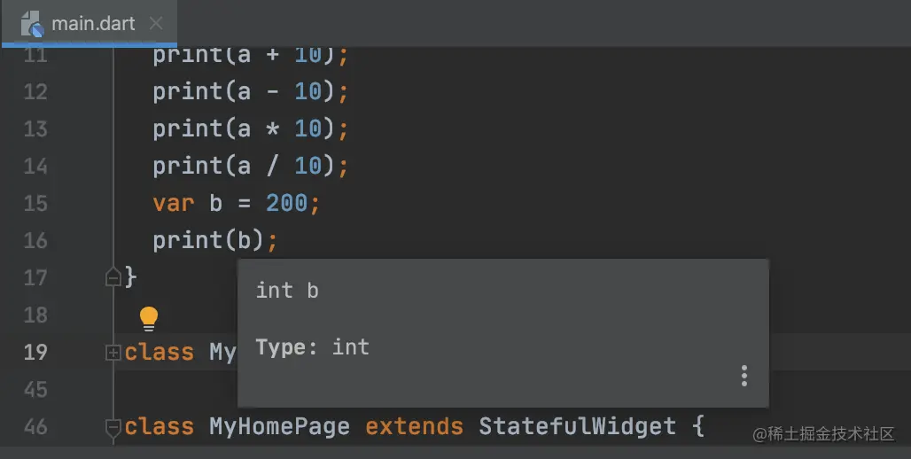 鼠标悬浮显示类型