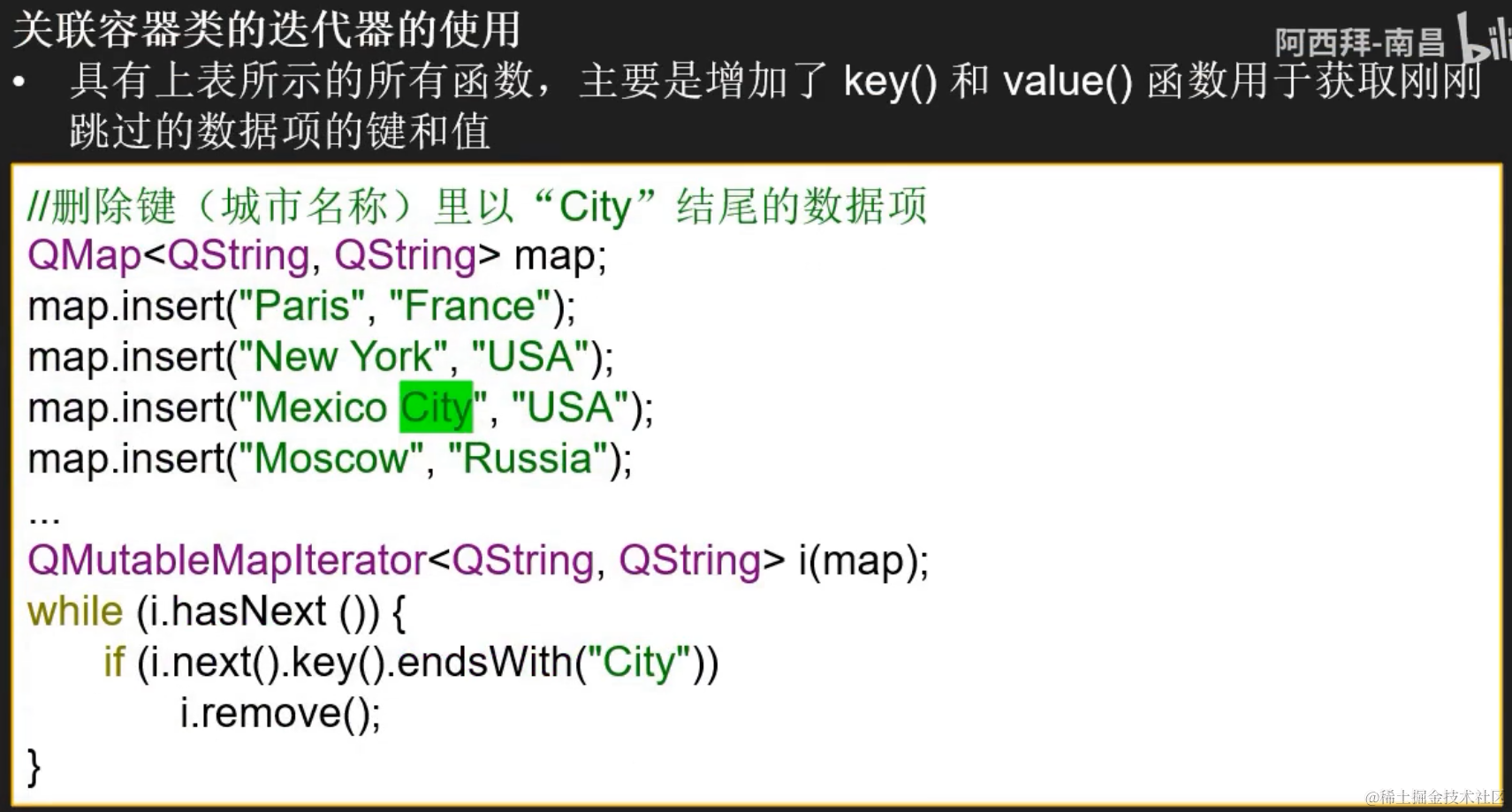 image-20211221150946284