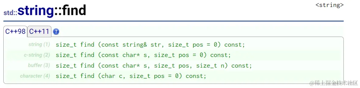 STL之string认识_迭代器_58