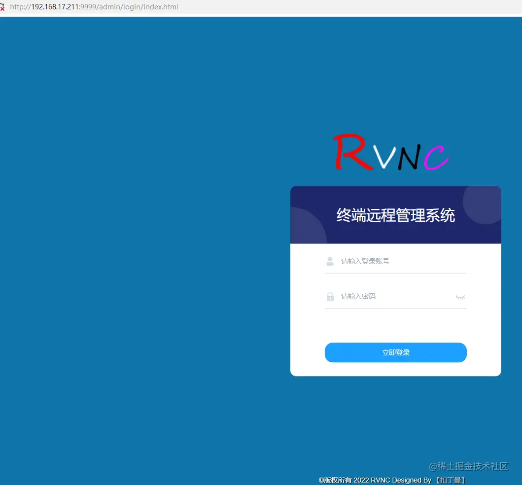 image-20230405142845475