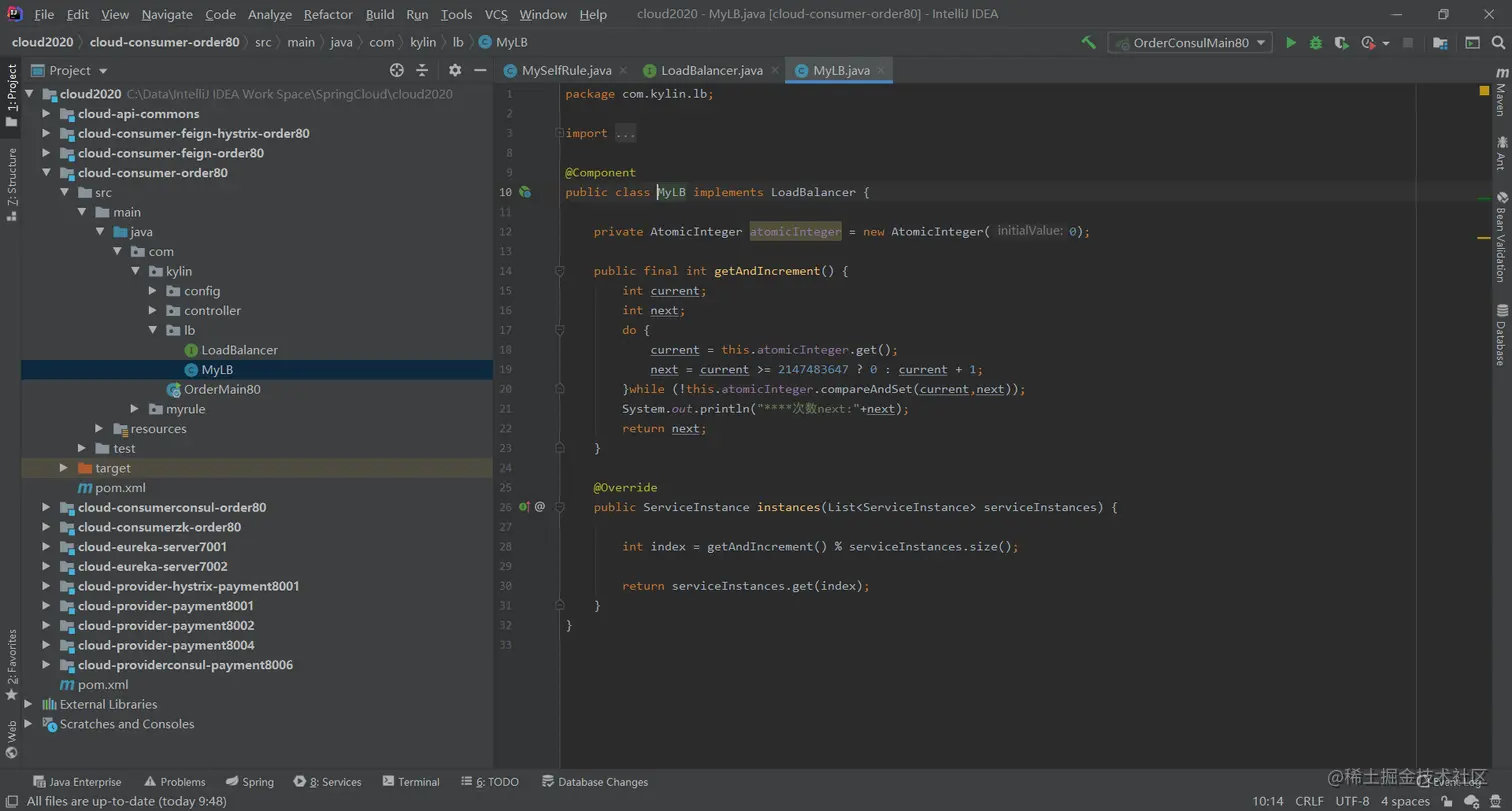 image-20200707155621621