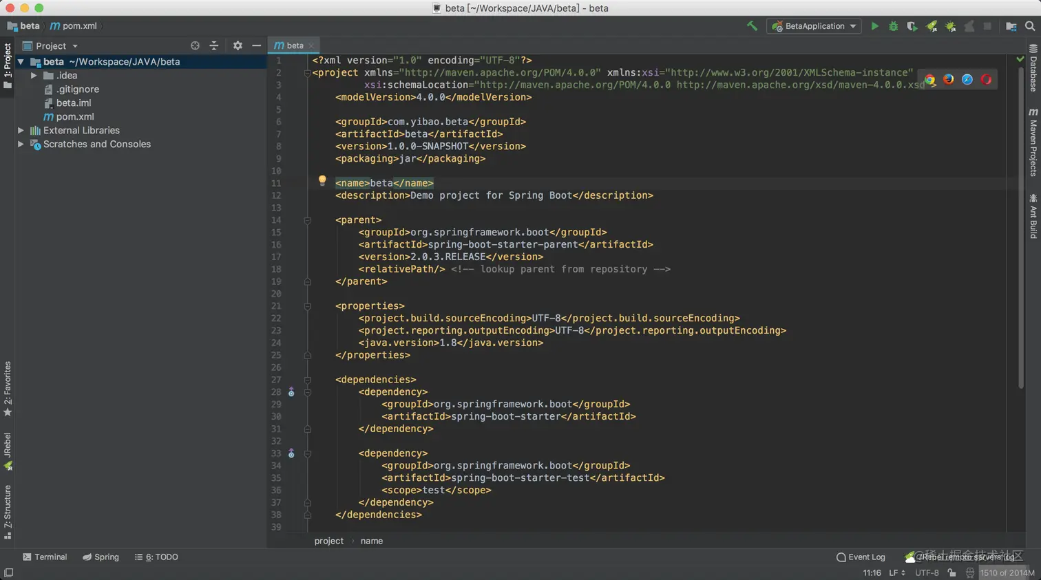 SpringBoot + Mybatis 多模块（ module ）项目搭建教程