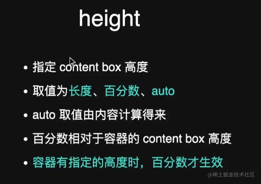 image-20220726210531112