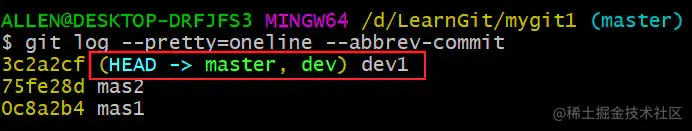 image-20200413140911195