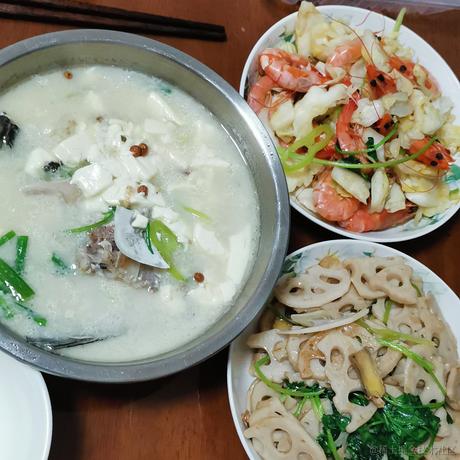 fishcoderman于2022-11-24 22:56发布的图片