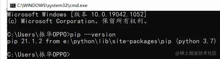 一分钟学会Python中pip的安装与使用