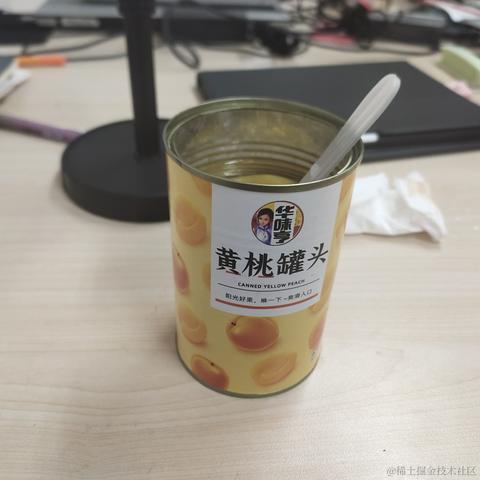 羙橘于2022-10-31 18:37发布的图片