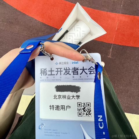 栖夜Sya于2023-06-30 12:47发布的图片