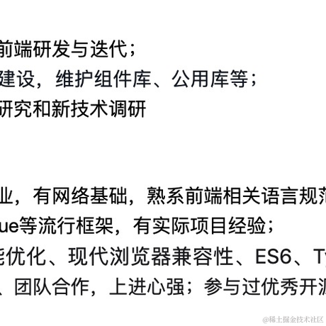cnjs于2020-08-27 20:10发布的图片