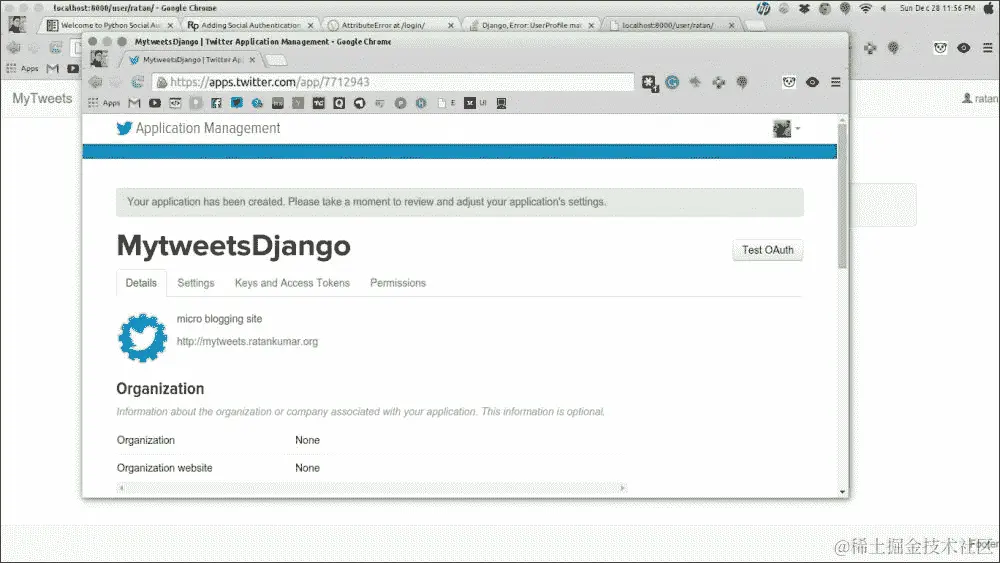创建 Twitter 应用程序