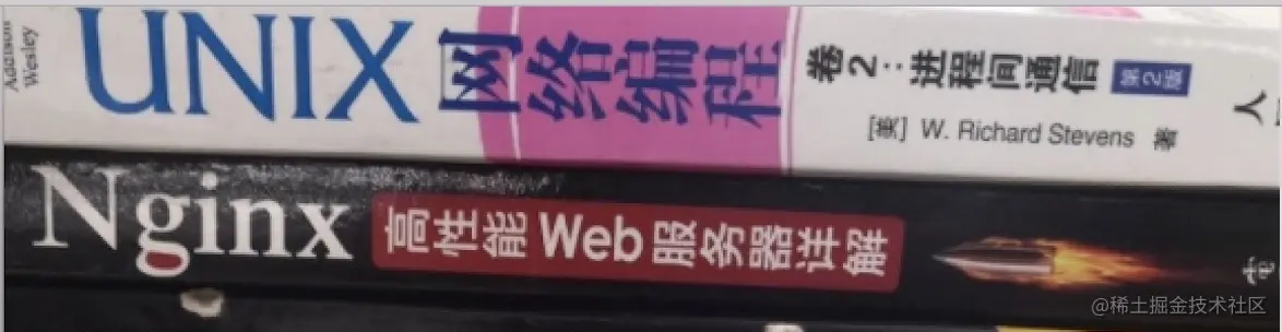 公司同事的书籍