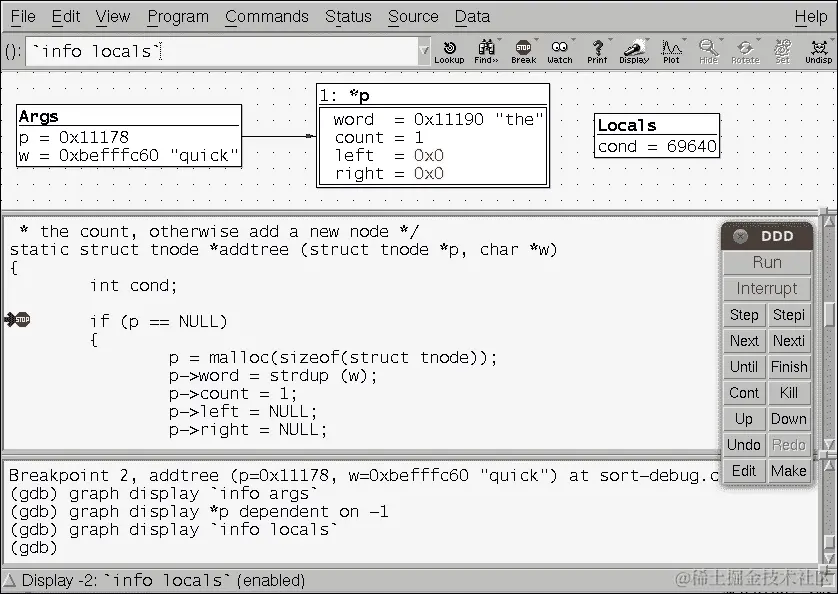 数据显示调试器
