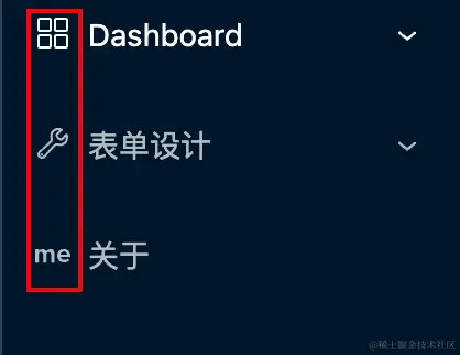 image-20230817213317430