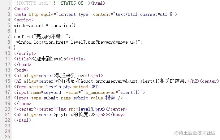 屏幕截图 2022-09-19 133844.jpg