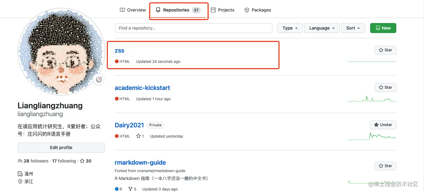 image-20210719152558356