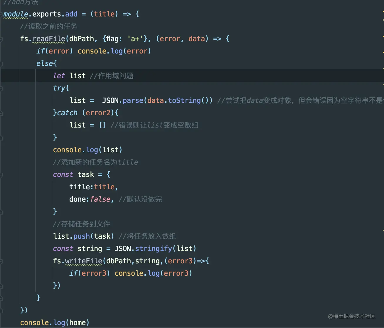 截屏2023-03-25 22.13.26.png