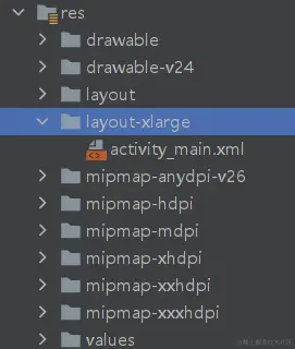 image-20220428091520377