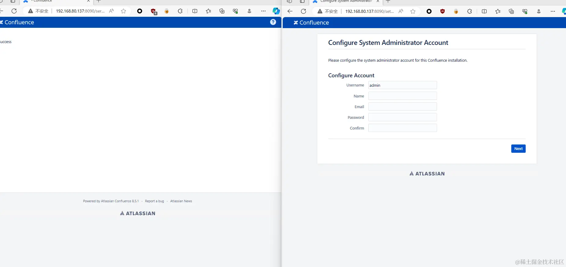 漏洞分析/CVE-2023-22515 Confluence 未授权漏洞分析/poc.png