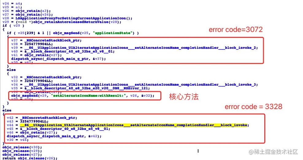 image-20211228111843964