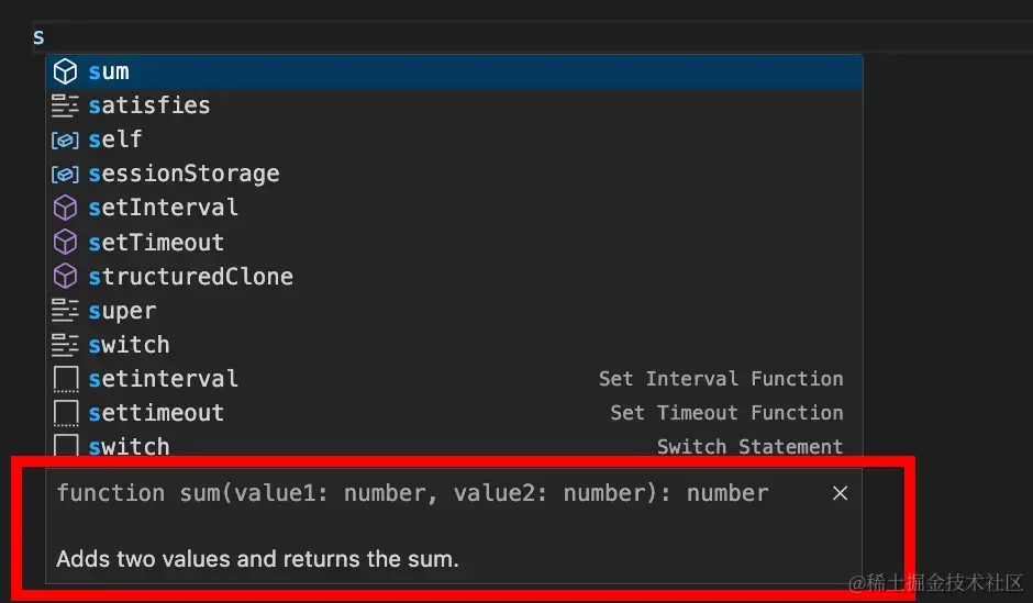 悬停时在 VSCode 中获取参数和返回值的类型信息
