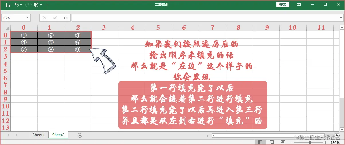 Snipaste_2020-08-31_08-59-23985