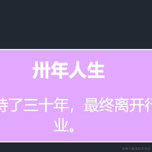 cseeing于2021-09-28 10:20发布的图片