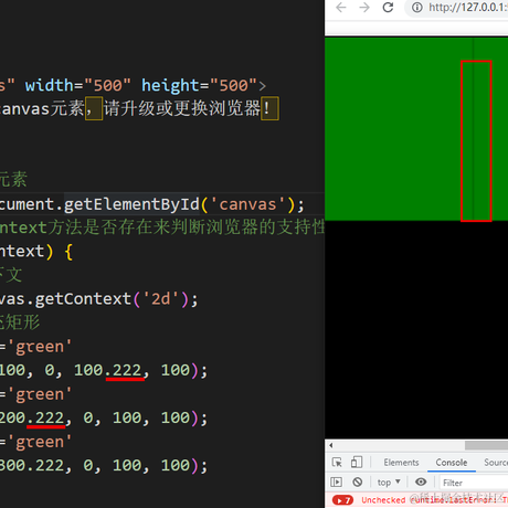 阳光下的地盘于2023-01-17 10:25发布的图片