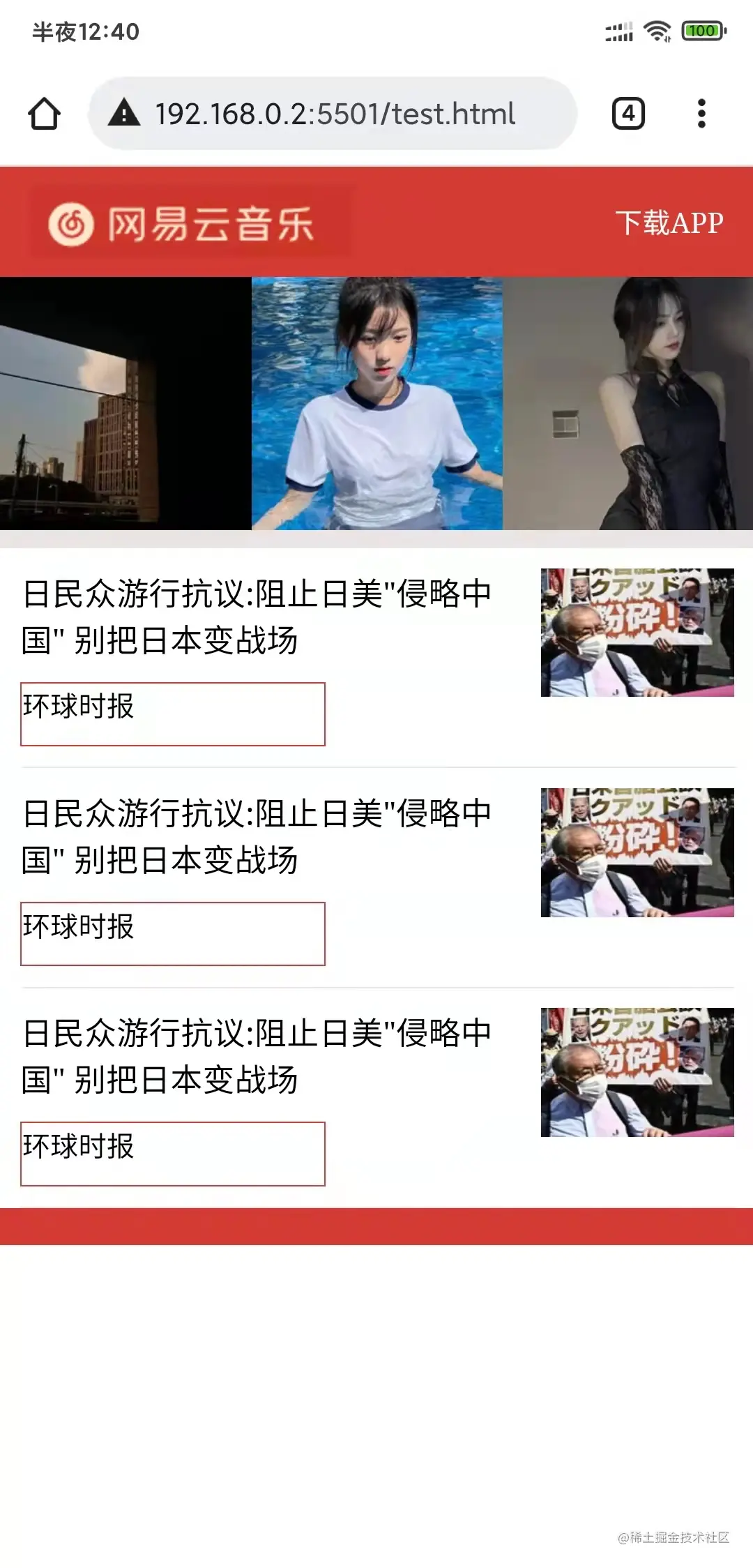 d4cfe2756fba61870eecb193c5e8fb6