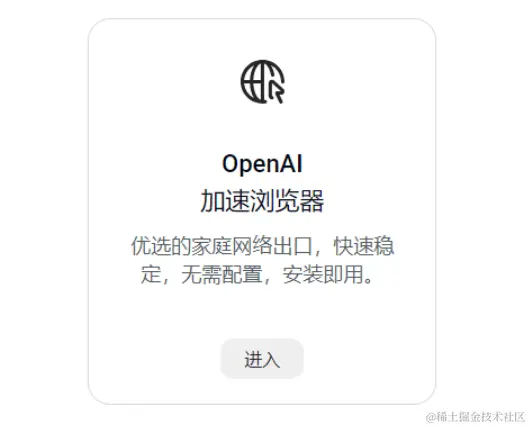 image-20240312162953669