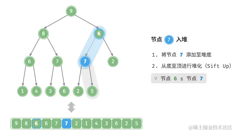 image-20230911105535104