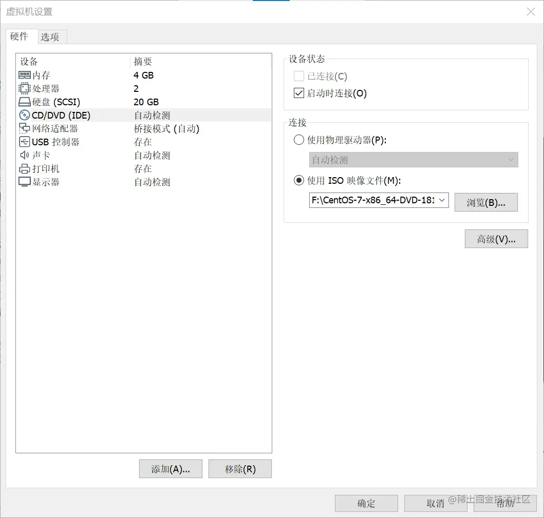 image-20210703230346454