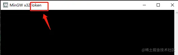 msys2_shell-1-5