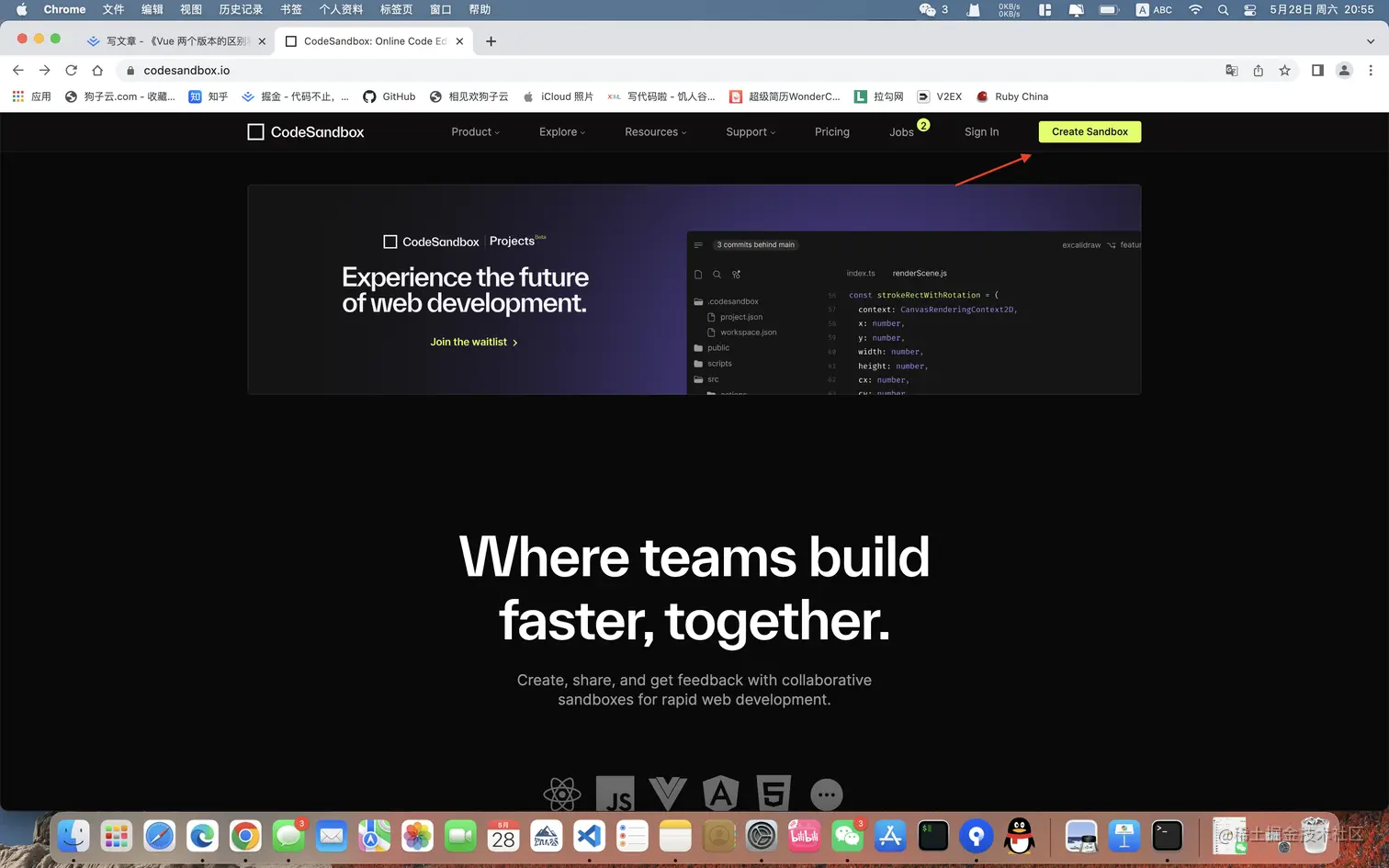 截屏2022-05-28 20.55.01.png